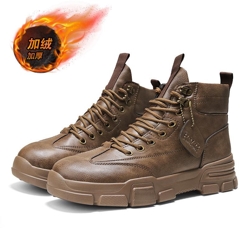 

Мужские ботинки модные осенне-зимние новые кожаные туфли модная повседневная обувь модные высокие ботинки хлопковые ботинки Мартина ретро модные туфли 2807 44