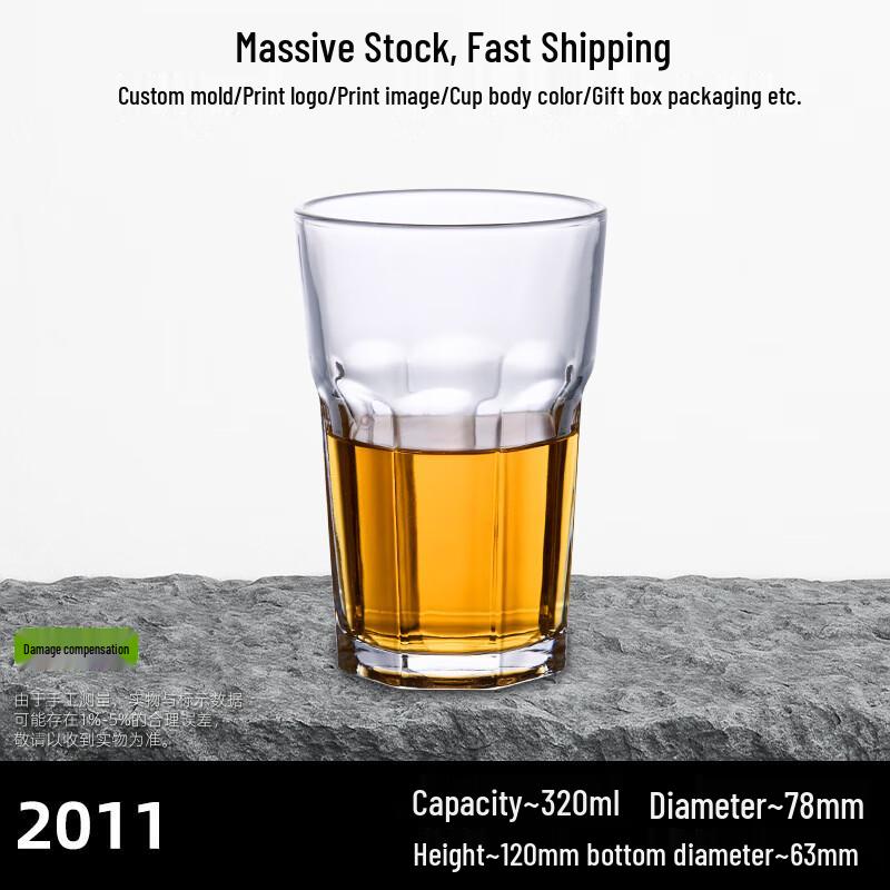 Shengye Multipurpose Thickened Glass Cup