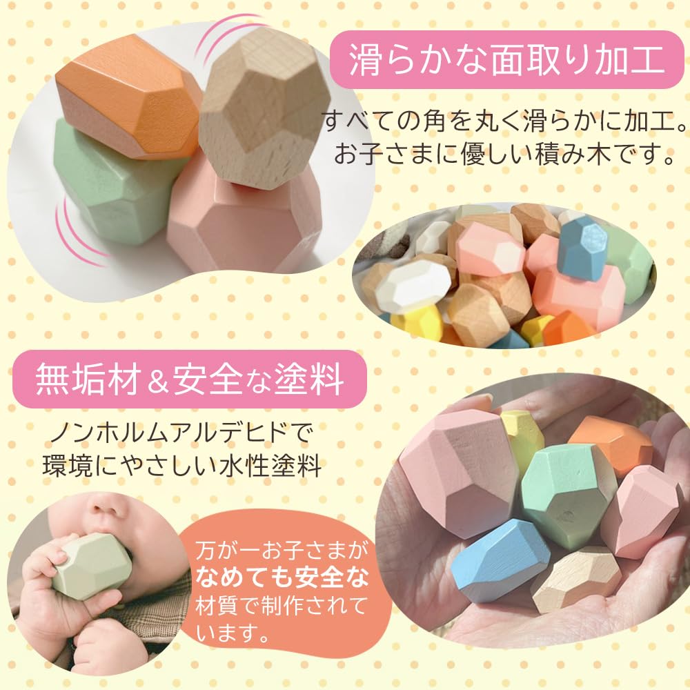 Drewniany Zestaw Edukacyjny Montessori do Budowania 36 elementów lub Trening Równowagi i Końcówek Palców enne. Klocki, Zabawka, 38, (Wielo)