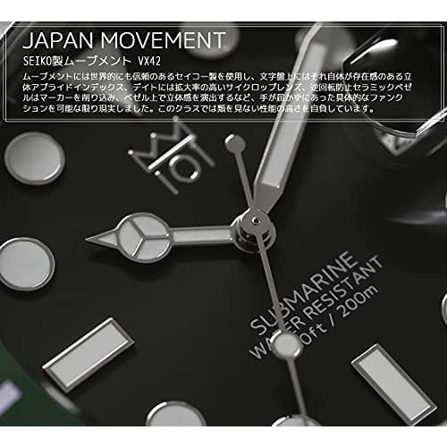 HYAKUICHI 101 No.1Z Diver's Watch, 20 ATM Water Resistant, Ceramic Bezel (Green-Black)