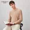 Men's 100% Wool Round Neck Sweater