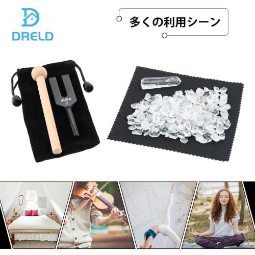Dreld Tuning Fork Crystal Tuner, 4096Hz, Natural Quartz Crystal Tuning Fork, Angel's Door Crystal Gravel, Relaxation, Healing, Purification Set