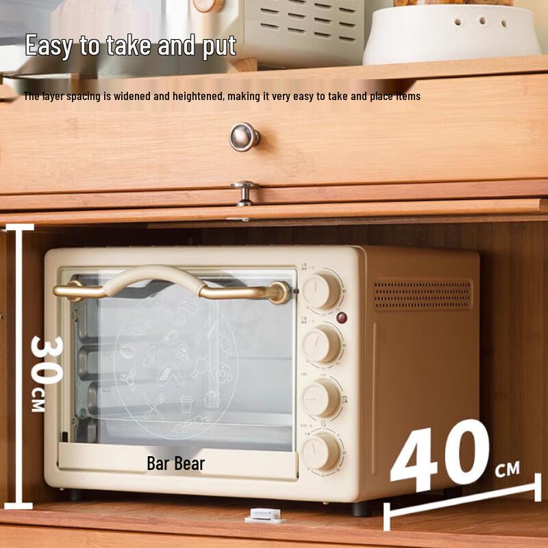 Beifu Modern Kitchen Storage Cabinet