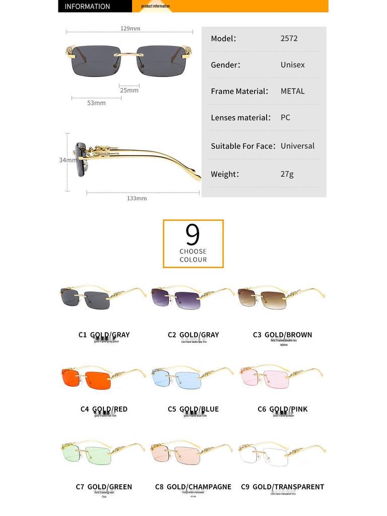 Cheetah Frameless Square Sunglasses Unisex Retro Leopard Metal Design