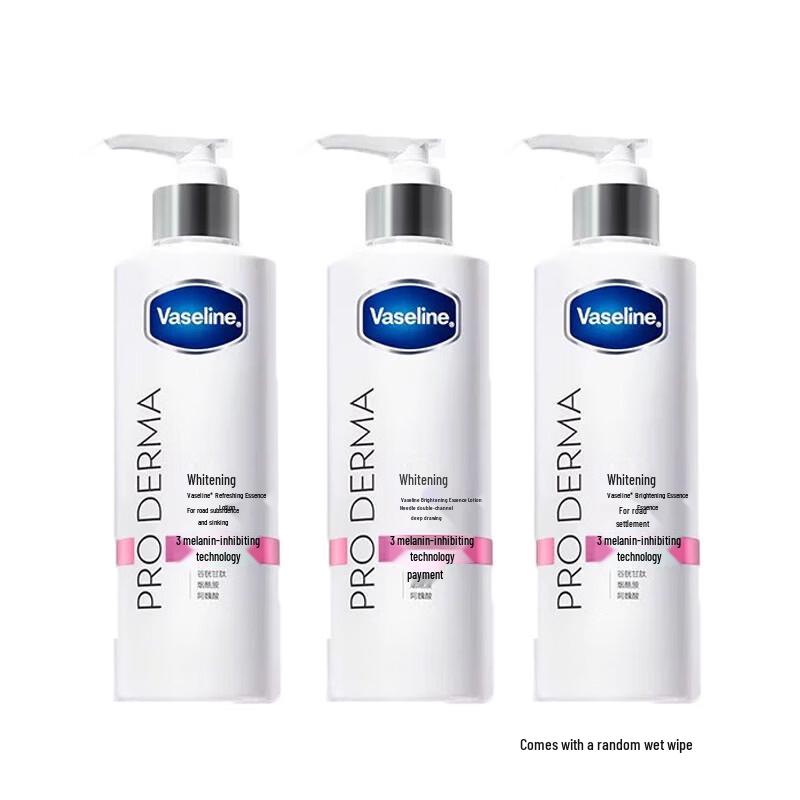 Vaseline Radiant Serum Lotion Y25