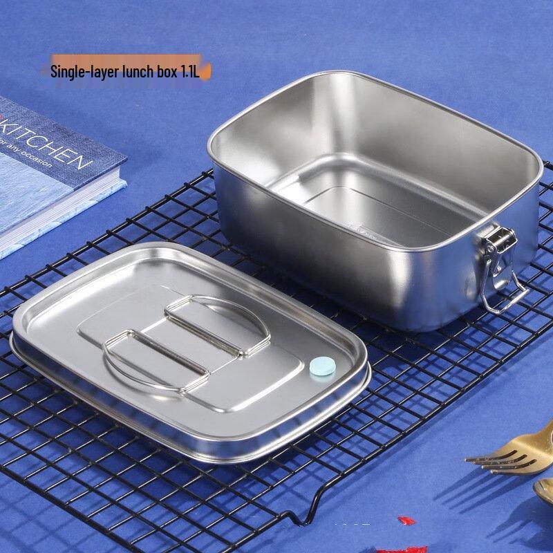Wutuo Stainless Steel Divided Lunch Box