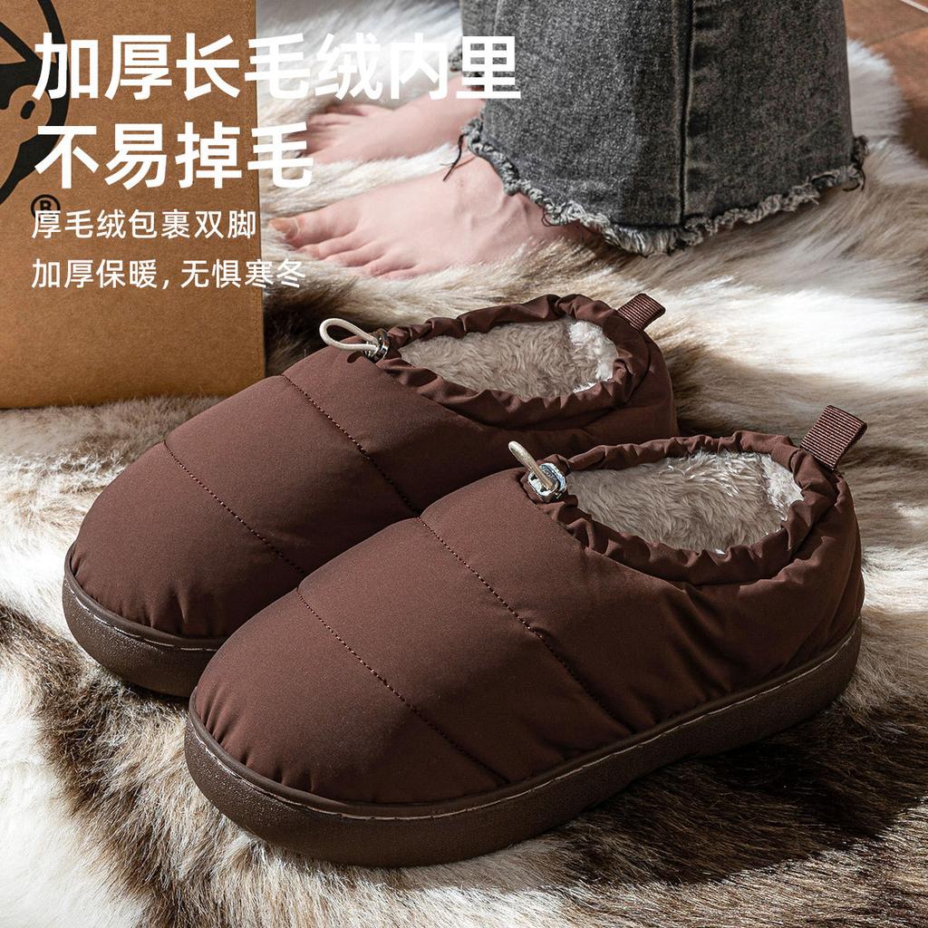 Down Cloth Slippers Women's Autumn and Winter New Waterproof Bag Heel Warm Thick Bottom Outer Wear Indoor Cotton Mop