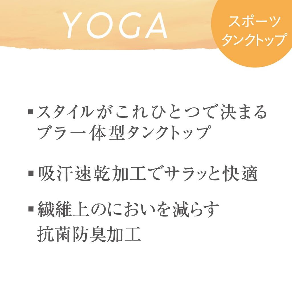 Atsugi Clear Beauty Active Tank Yoga Layered Camisole mit Layered Graupink x Smoke Größe 47017CS Oberteil, Körbchen, Look, Damen, Lila, LL,