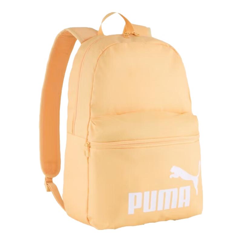 

PUMA Double-Zipper Outdoor Commuter Backpack OSFA