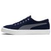Bari Stylish Retro Low Top Casual Skate Shoes Unisex Navy Blue Men's 369116-03