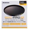 HAKUBA 52mm ND Filter 3-Stop Light Reduction SMC-PRO ND8 Slim Frame Flare-Resistant Backside Low Reflection 0.5% Autumn Leaves