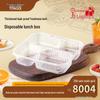 1300ml 4-Compartment Microwavable Disposable Food Containers