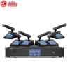 Huidu Professional Conference Audio Solutions (CN Version)