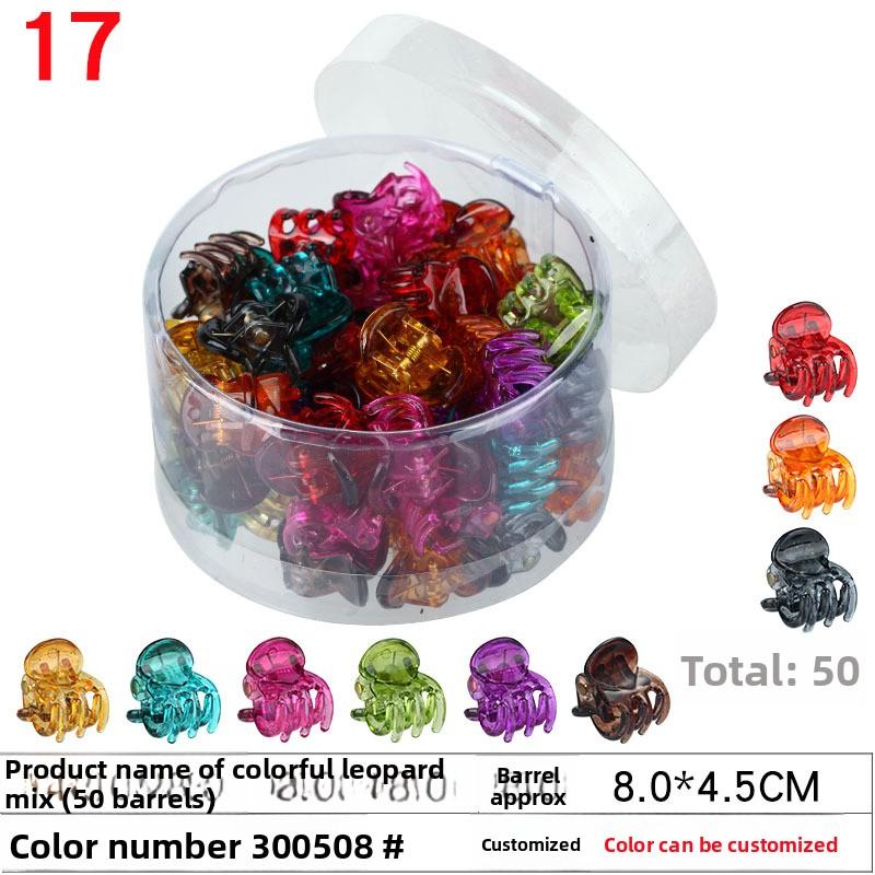 

Мини Пластиковые Заколки-КрабМилые Заколки для Челки 50 Ведерок Черного Кофе Заколки для Волос 300508#