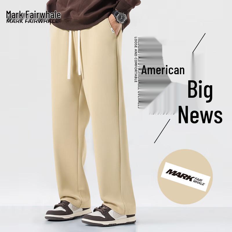 Mark Fairwhale Men's Heavyweight Drapey Loose Straight Sweatpants