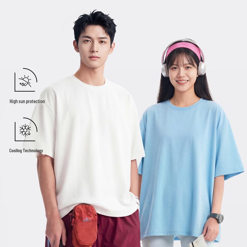 Jeanswest Men's Summer Ice Silk Sports Set