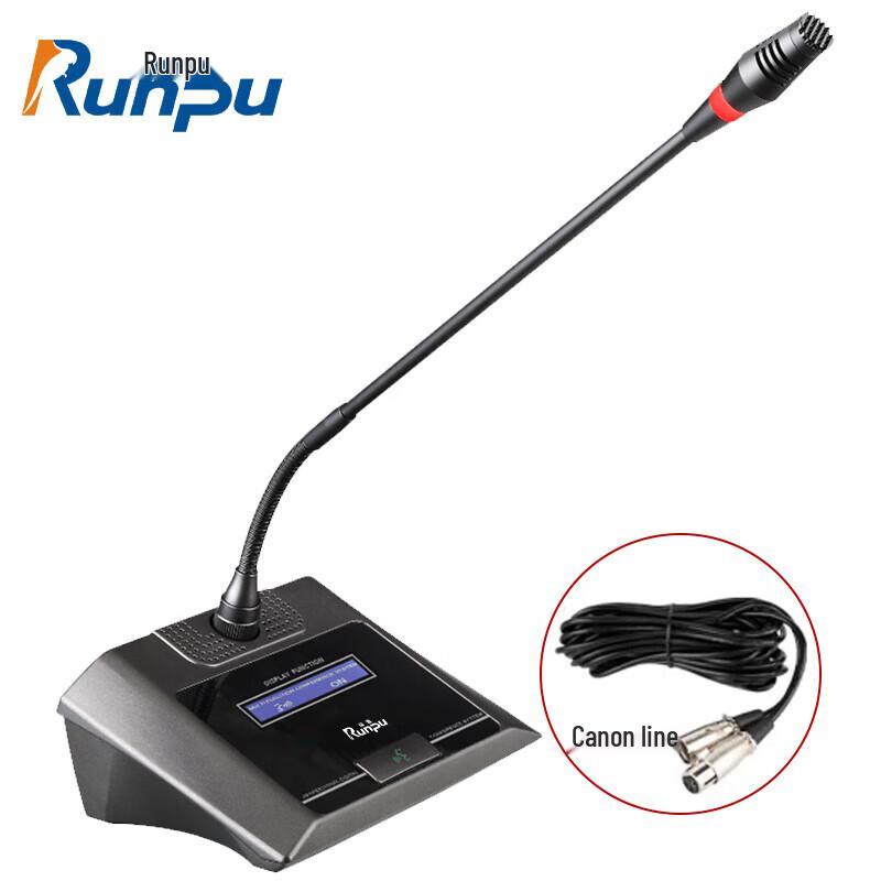 

Runpu RP-YXD805 Wired Gooseneck Condenser Microphone (CN version)