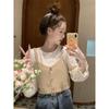 Autumn Energetic Girl Button-Up Cropped Vest & Versatile Shirt Set