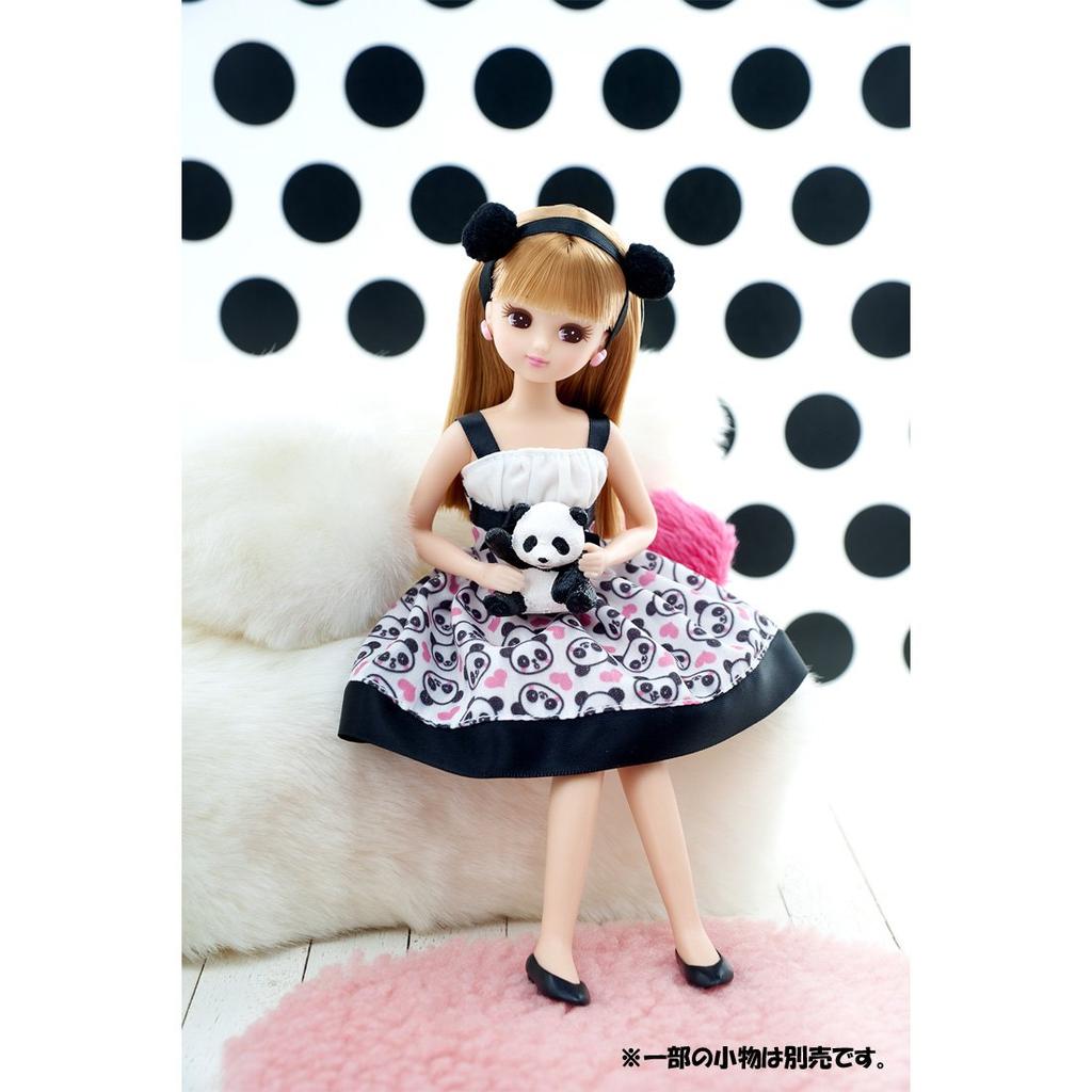 Licca-chan Doll LD-07 Chao Chao Panda