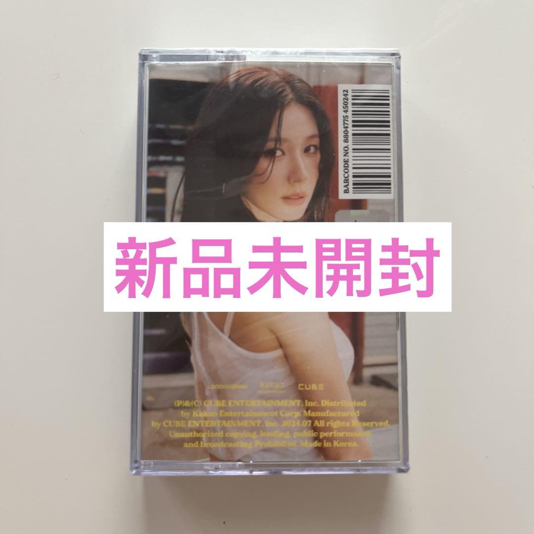 

[USED] i-dle idle miyeon special ver. album
