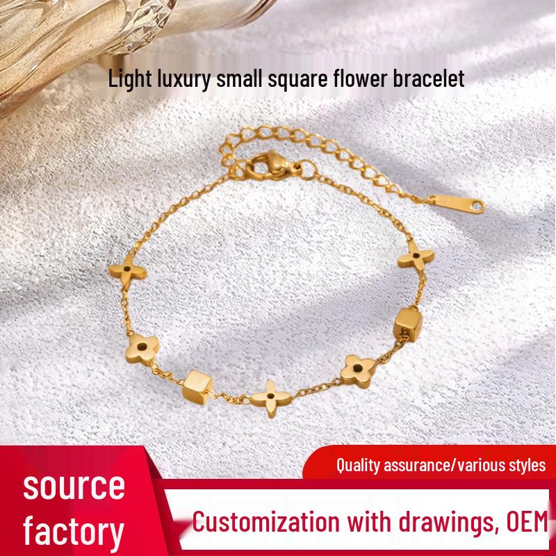 Изысканный женский регулируемый браслет с цветами - Легкий, универсальный и изысканный квадратный дизайн. золотой