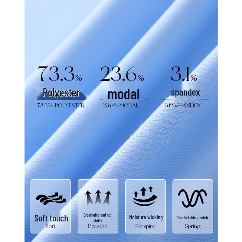 Tluoman Lenzing Modal Non-Iron Long Sleeve Business Shirt