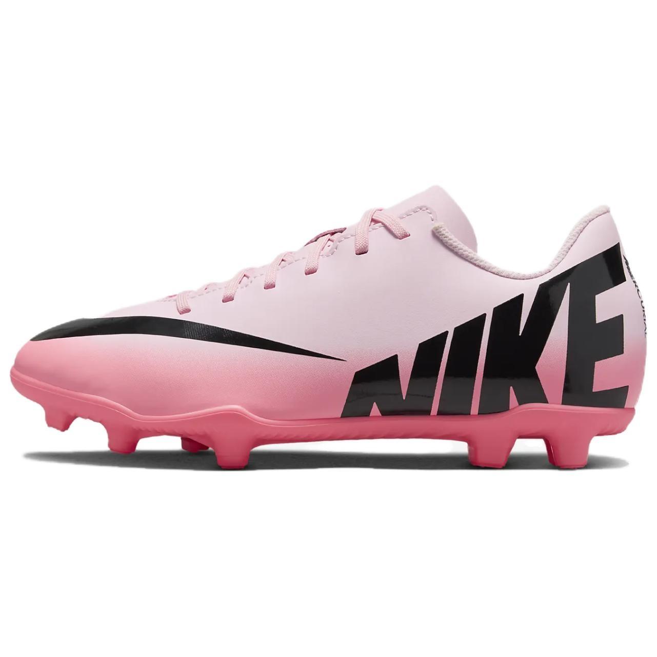 (GS) Nike Mercurial Vapor 15 Club FG MG Pink Foam Black Kids DJ5958-601 EU 33.5