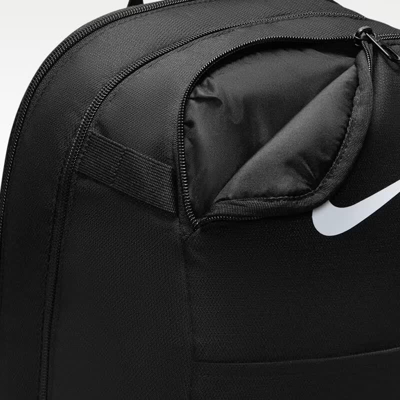 Nike Versatile Men's Backpack