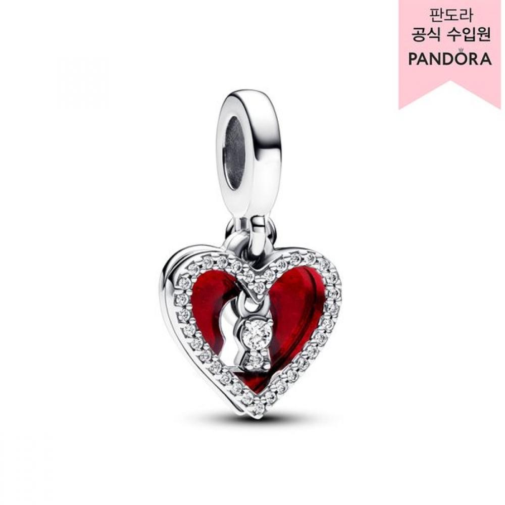 

Pandora Red Heart Keyhole Double Dangle Charm 793119c01 793119C01