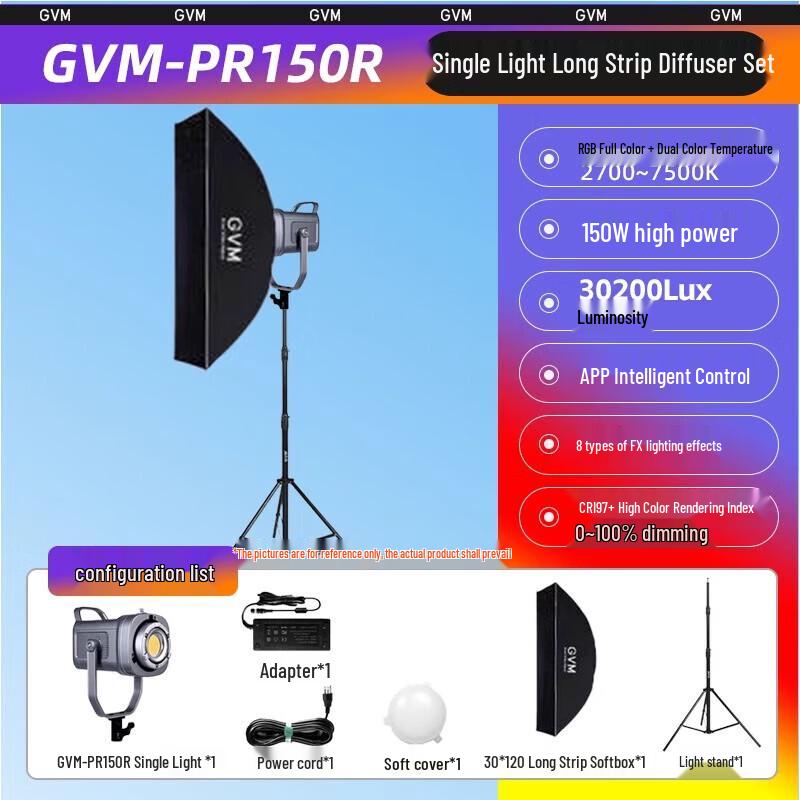 

GVM PR150R 150W RGB LED Spotlight