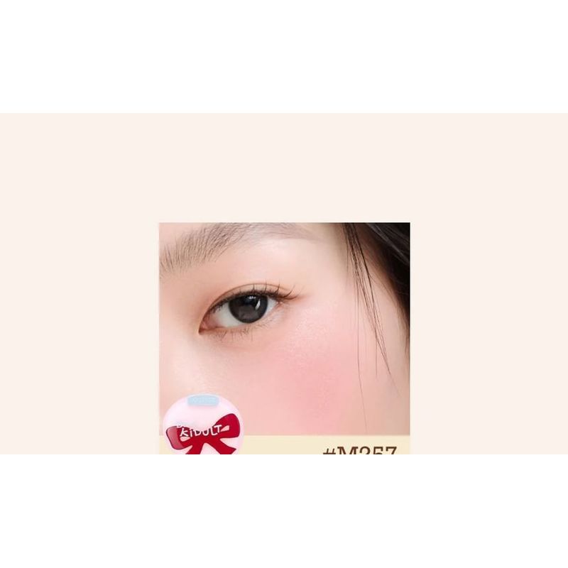 JOOCYEE - Bundle: Stay Innocent Makeup Set