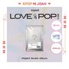[POB] (Objekt Music Album) tripleS [LOVE&POP] Pt.1