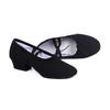 Ballet Dance Shoes Women Teacher Stage Training Shos Soft Sole Slippers Yoga Belly Practice Shoes Girls Jazz Dancing