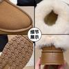 Mao Mao Snow Boots New Thick-soled Short Tube Thickened Lazy Cotton Shoes In Autumn and Winter