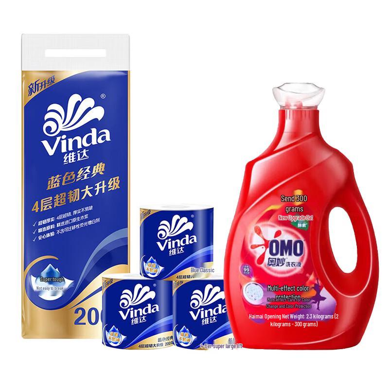 Vinda Blue Classic 4-Ply Toilet Paper (10 Rolls) & Color Protect Laundry Detergent Bundle