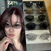 Style Men'S Sun Glasses Oval Shape Anti-Reflective Sunglasses Women Y2K Stylish Travelling Glasses For Women