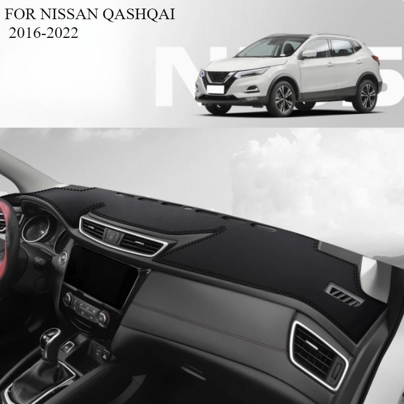 

FOR NISSAN QASHQAI 2016- Car Dash Mat Dashmat Dashboard Mat Cover Sun Shade Dash Board Cover Carpet Accessories front B