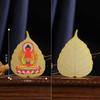 Chinese Feng Shui Copper Bodhi Leaf Twelve Zodiac Characters Sakyamuni Eight Guardian Gods Yellow God of Wealth Tara Guanyin
