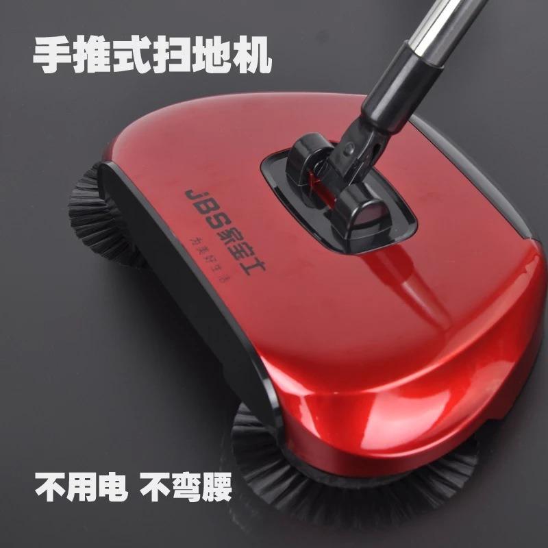 Hand push sweeper, broom dustpan set combination, rotating cleaning magic broom set