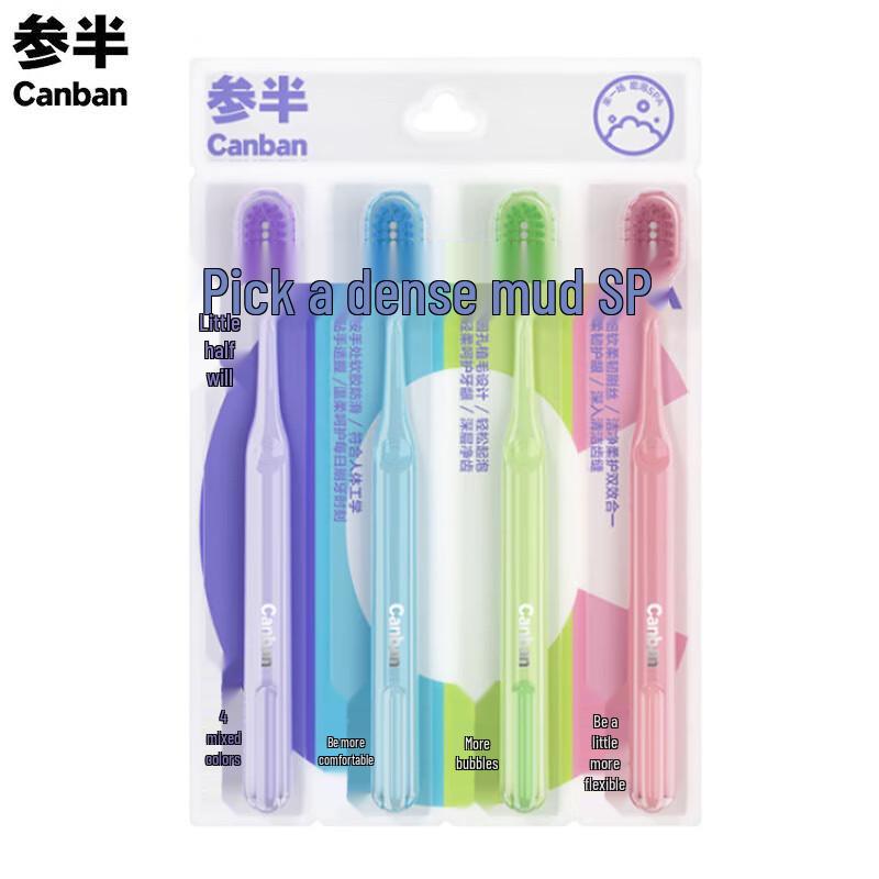

CenPan Foaming Rainbow Toothbrush (4-Pack)