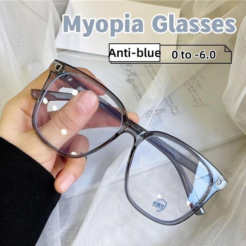 Trendy Large Frame Blue Light Blocking Glasses Fashion Women's Myopia Near Sight Eyewear Trendy Optical Spectacle Eyeglasses