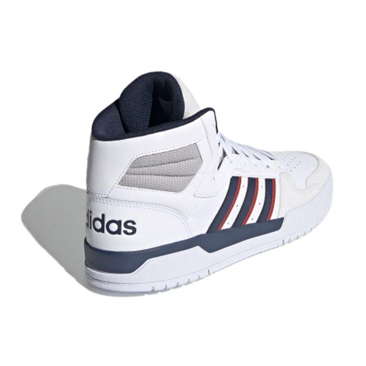 adidas entrap uomo