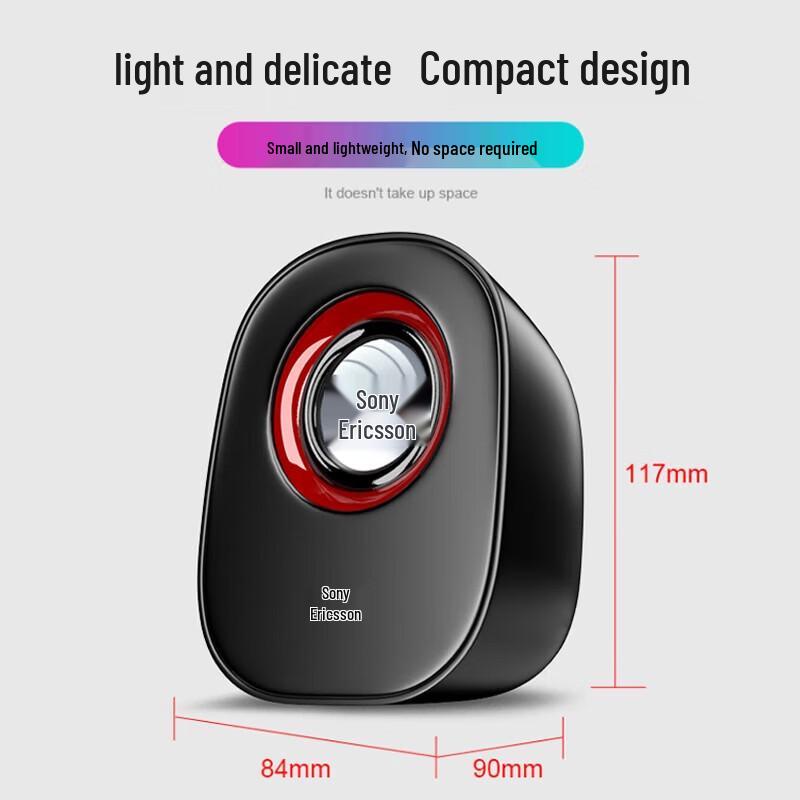 Suoai Mini USB Wired Desktop Speaker