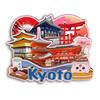 Kühlschrankmagnet Kyoto Japan Stadt Reise Souvenir Tourismus Geschenk 3D Klassisches Wahrzeichen Handgefertigte Handarbeit Heimdekoration -3233
