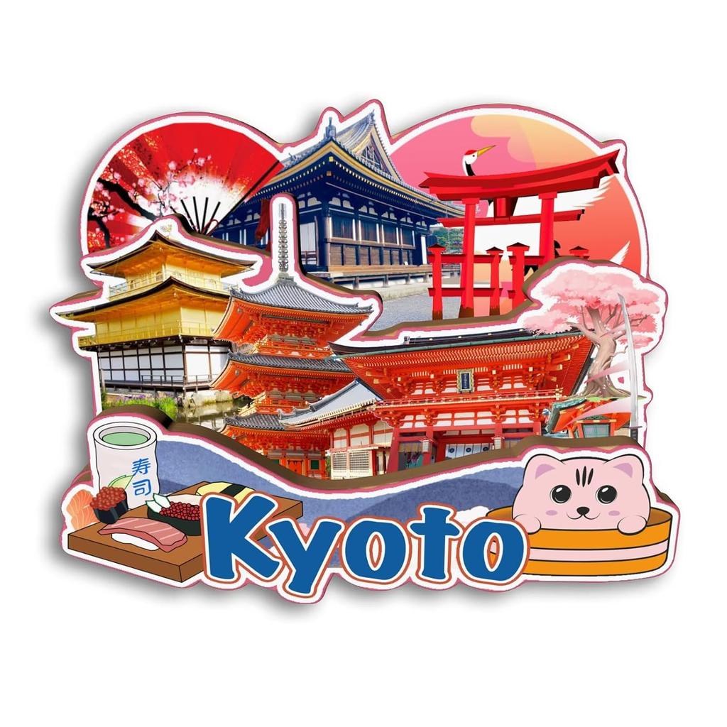 Kühlschrankmagnet Kyoto Japan Stadt Reise Souvenir Tourismus Geschenk 3D Klassisches Wahrzeichen Handgefertigte Handarbeit Heimdekoration -3233