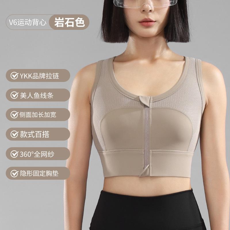 Women S High Impact Sports Bra For Yoga Fitness Running