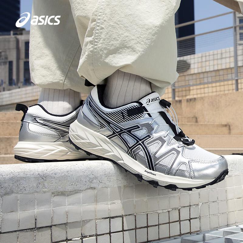 ASICS Men s GEL-SONOMA FE Running Shoes 43.5