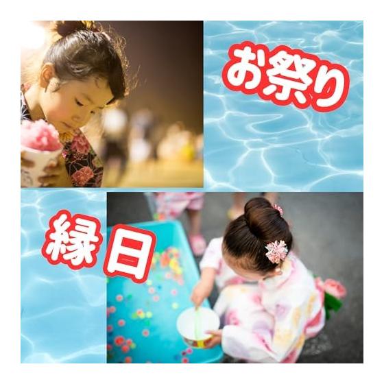[Happy Festival Supplies] Glowing Shiny Mussel Balls with Whistle, 6 Types, Assorted Set of 12 [Festivals/Events/Children's Parties/Street