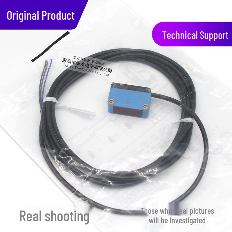 GTB6-N1211S38 Photoelectric Sensor, Diffuse Reflection, NPN, with Background Suppression