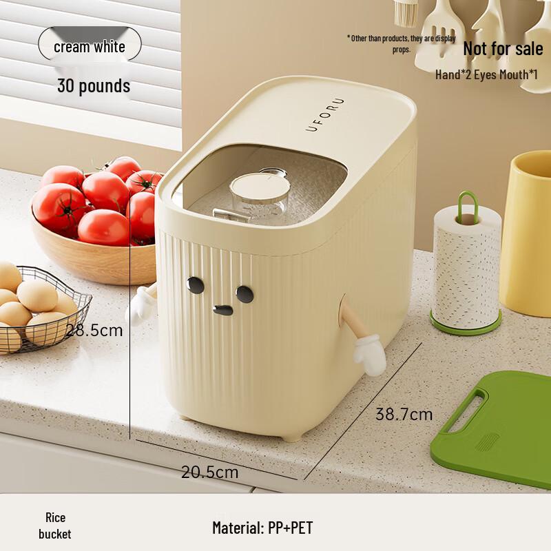 ZISIZ Sliding Lid Rice and Grain Dispenser